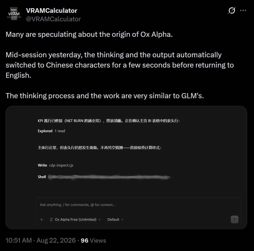 glm 5.3 flash, ox alpha, glm 5.3 flash requirements, 320b model local